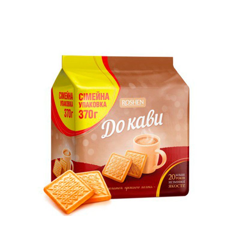 Kahvin-kanssa-Roshen - Ukrainan herkut