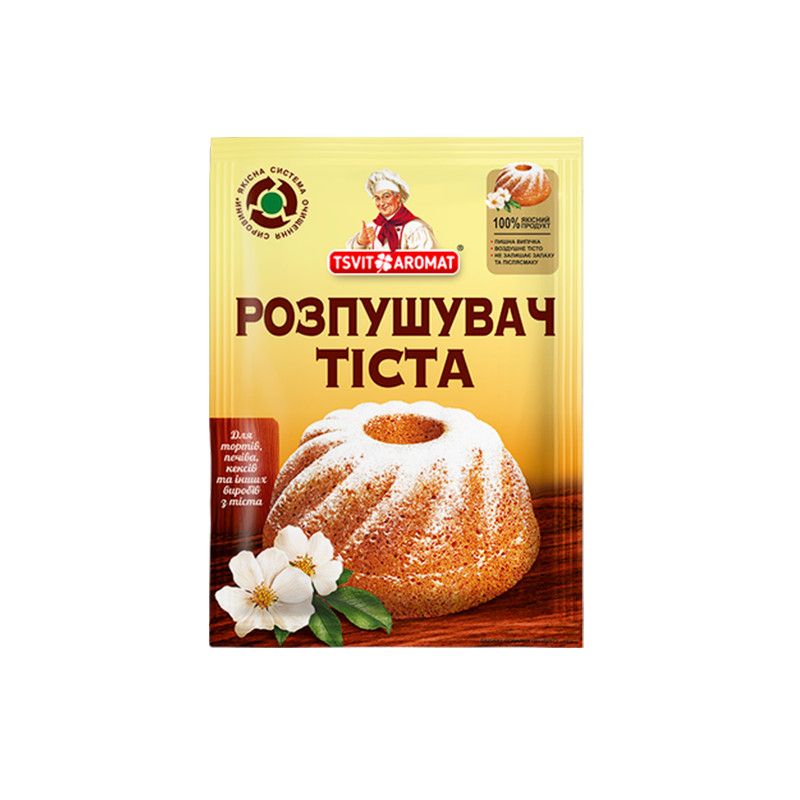 Leivinjauhe-10g-TsvitAromat - Ukrainan herkut