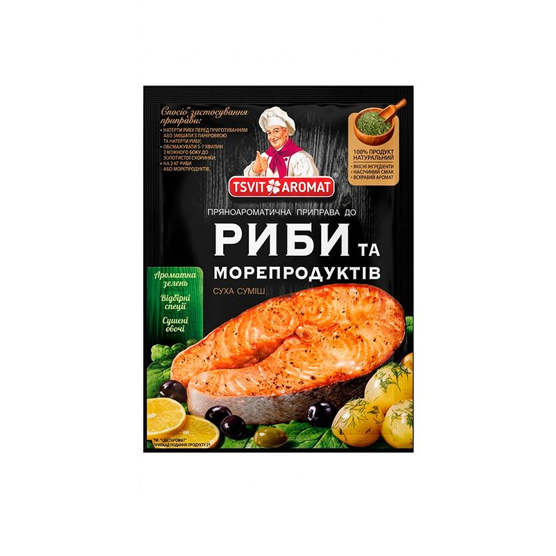 Mausteseos-kalalle-25g-TsvitAromat - Ukrainan herkut