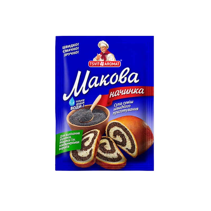 Unikkotäyte_150g-TsvitAromat - Ukrainan herkut