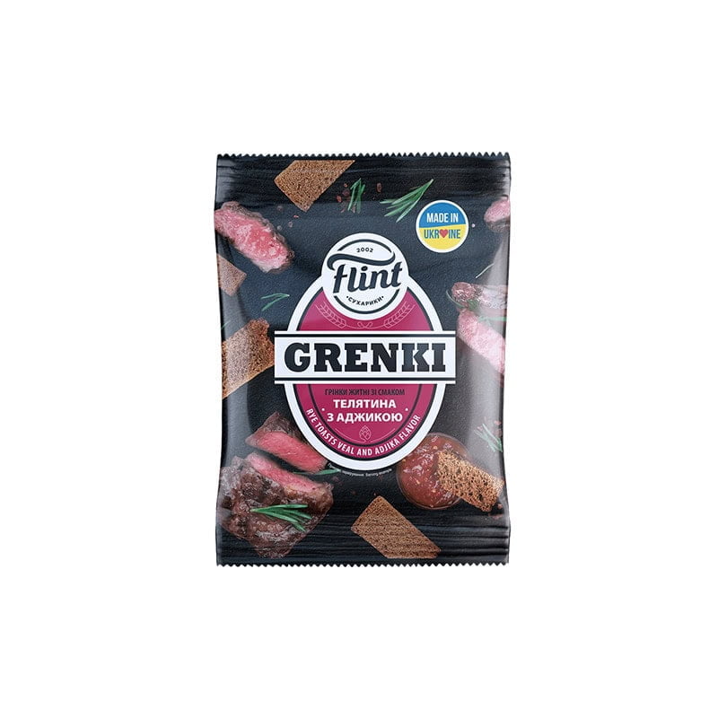 flint_grenki_vasikka_adzika-1.png - Ukrainan herkut